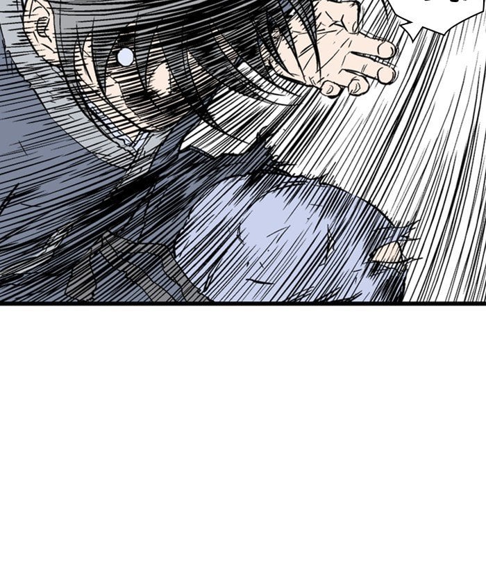 Gosu – Manga chapter 195 - page 127