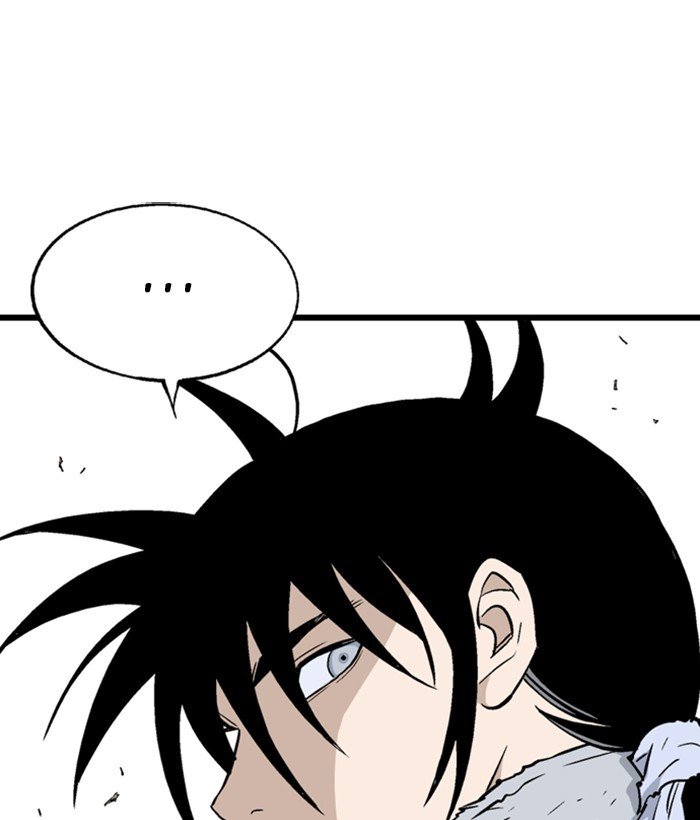 Gosu – Manga chapter 195 - page 14