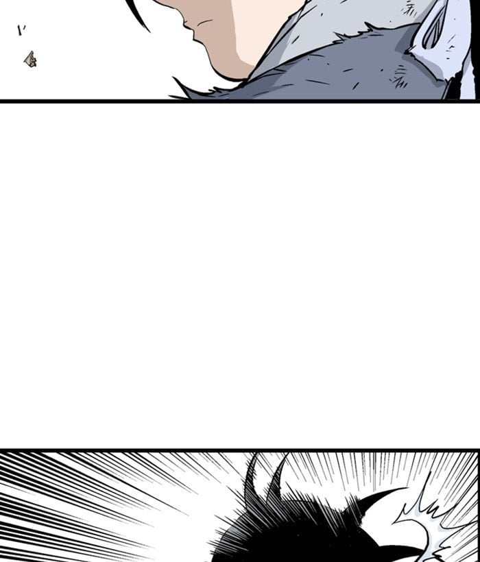 Gosu – Manga chapter 195 - page 15