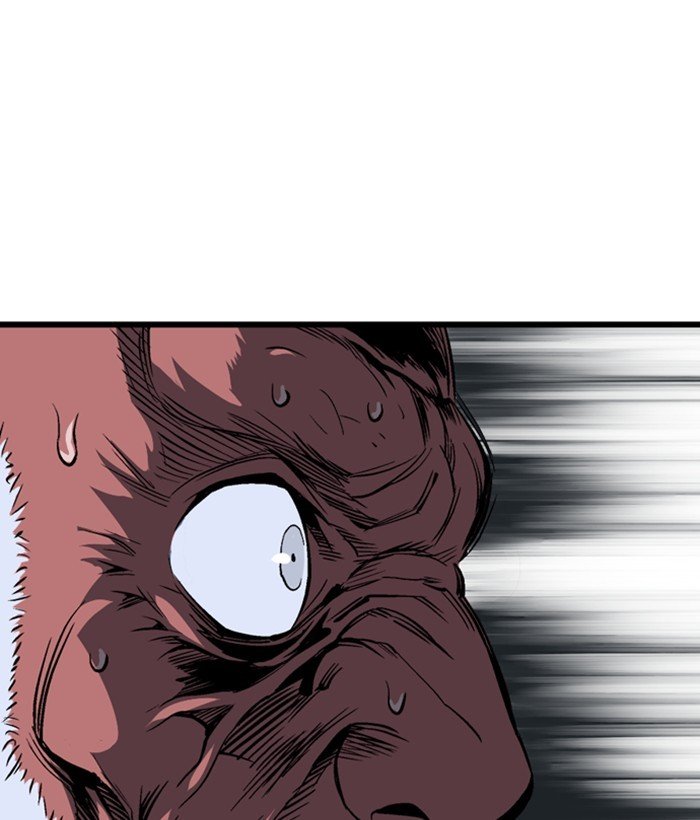 Gosu – Manga chapter 195 - page 45