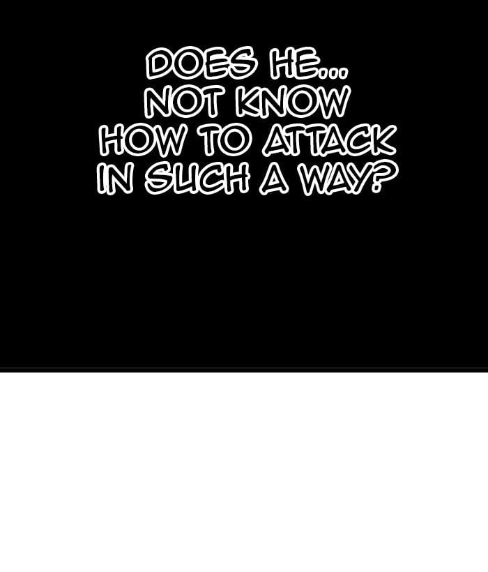Gosu – Manga chapter 195 - page 52
