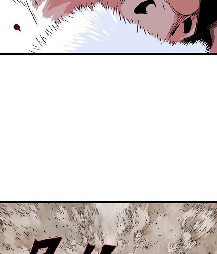 Gosu – Manga chapter 195 - page 6