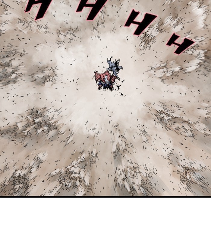 Gosu – Manga chapter 195 - page 7