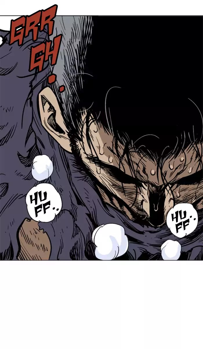 Gosu – Manga chapter 102 - page 104