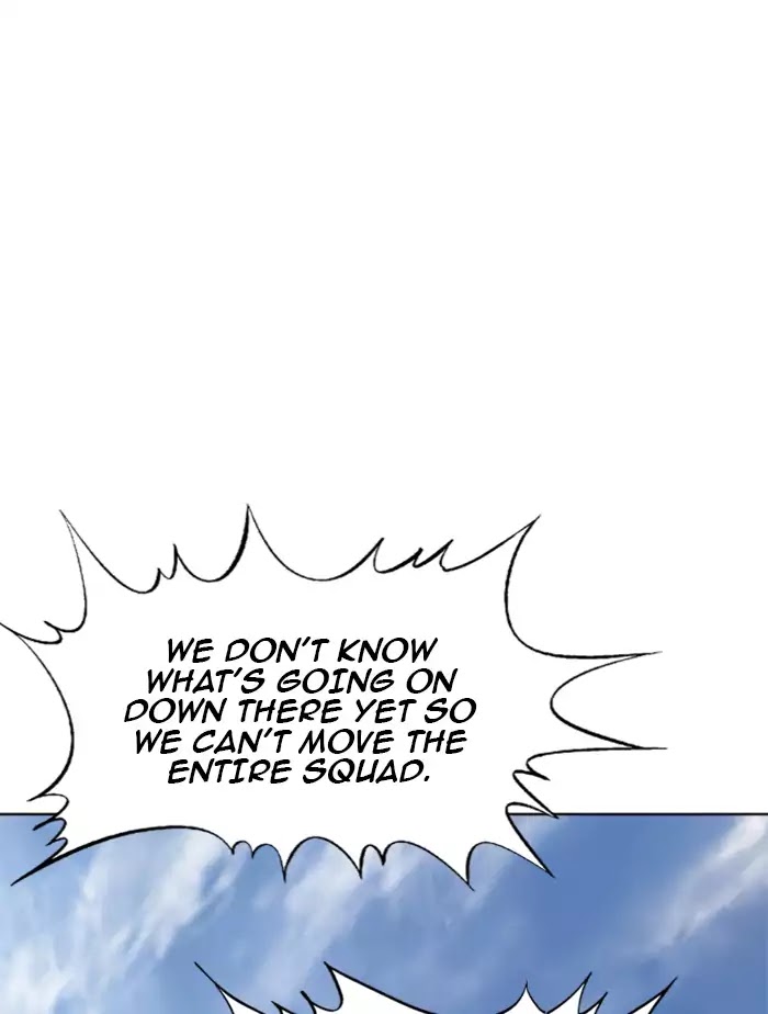 Gosu – Manga chapter 102 - page 23