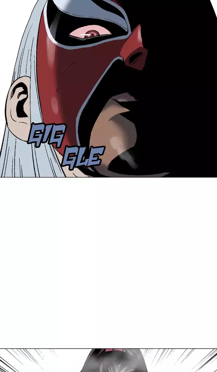 Gosu – Manga chapter 102 - page 76
