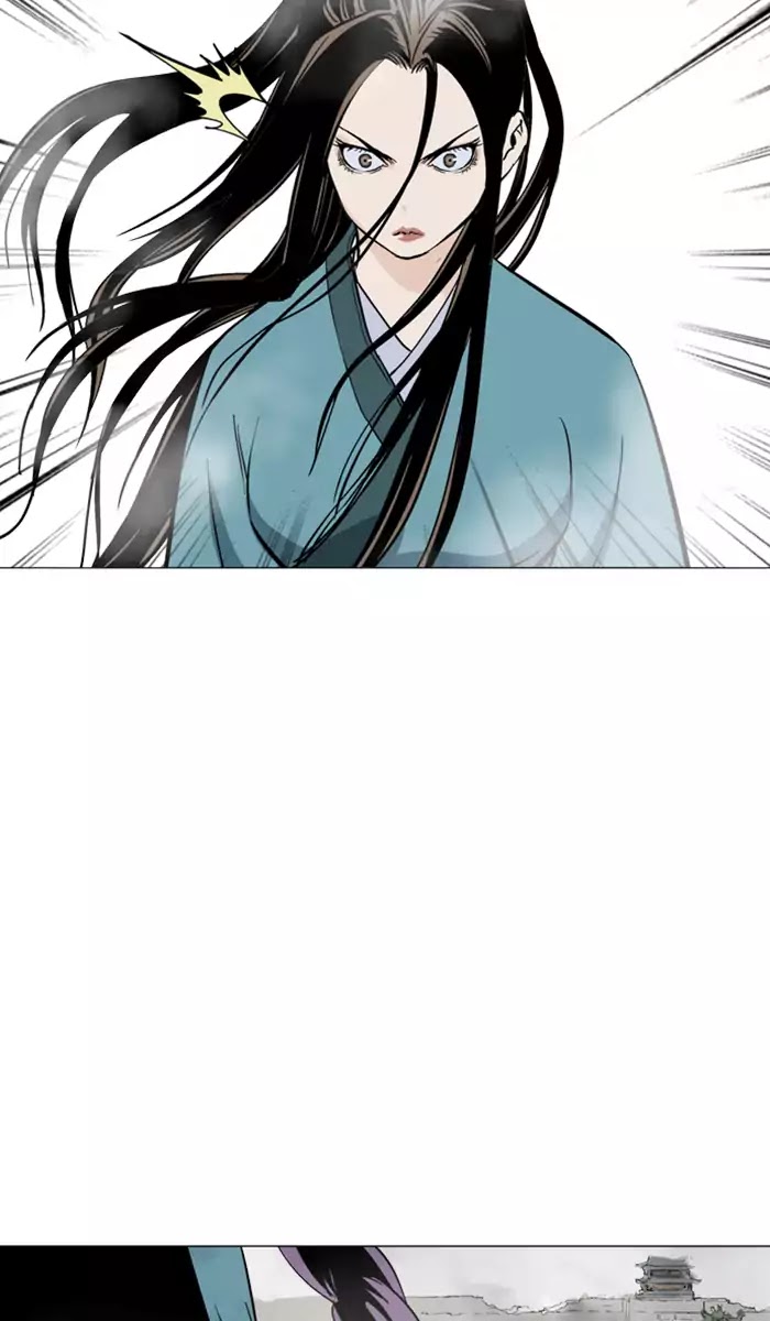 Gosu – Manga chapter 102 - page 77