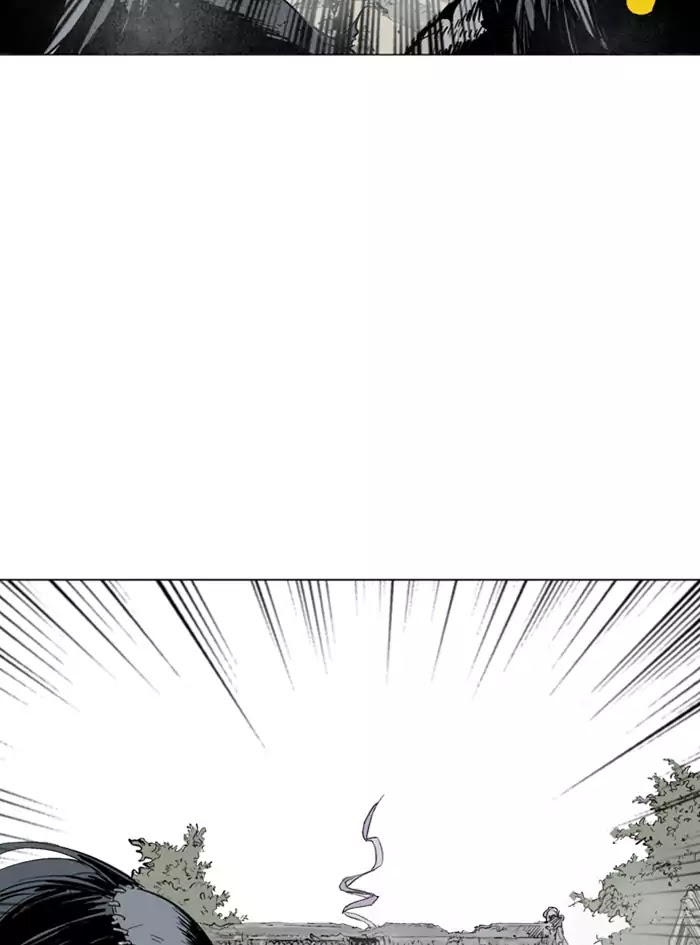 Gosu – Manga chapter 102 - page 94