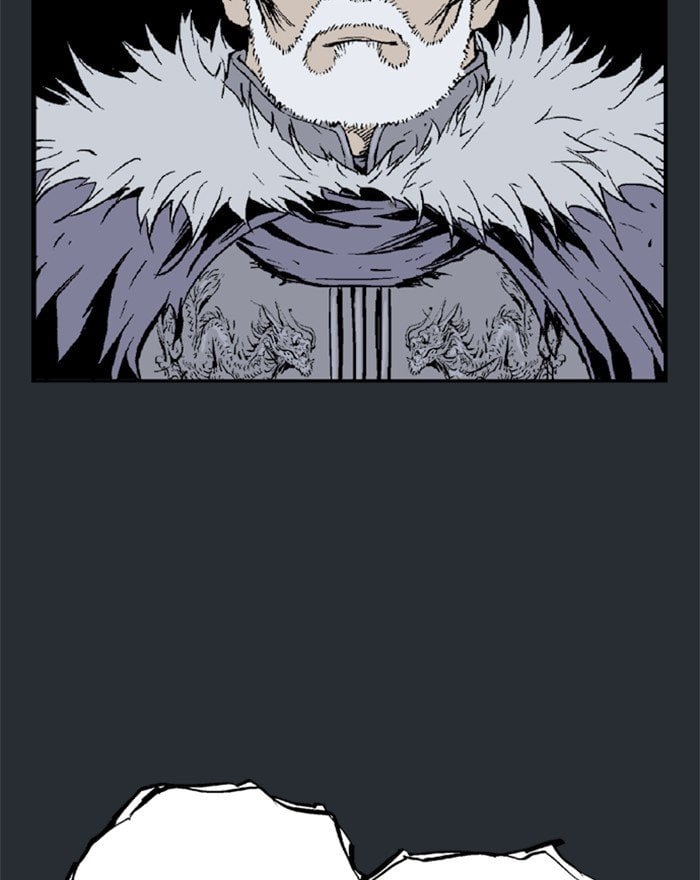 Gosu – Manga chapter 194 - page 101