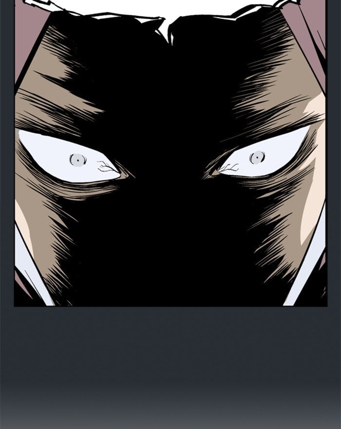 Gosu – Manga chapter 194 - page 106