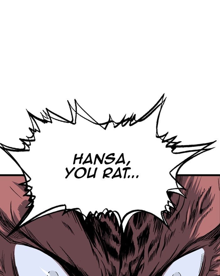 Gosu – Manga chapter 194 - page 117