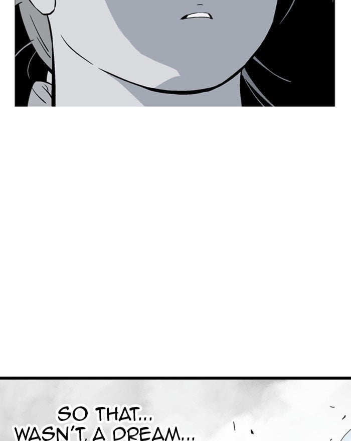 Gosu – Manga chapter 194 - page 27