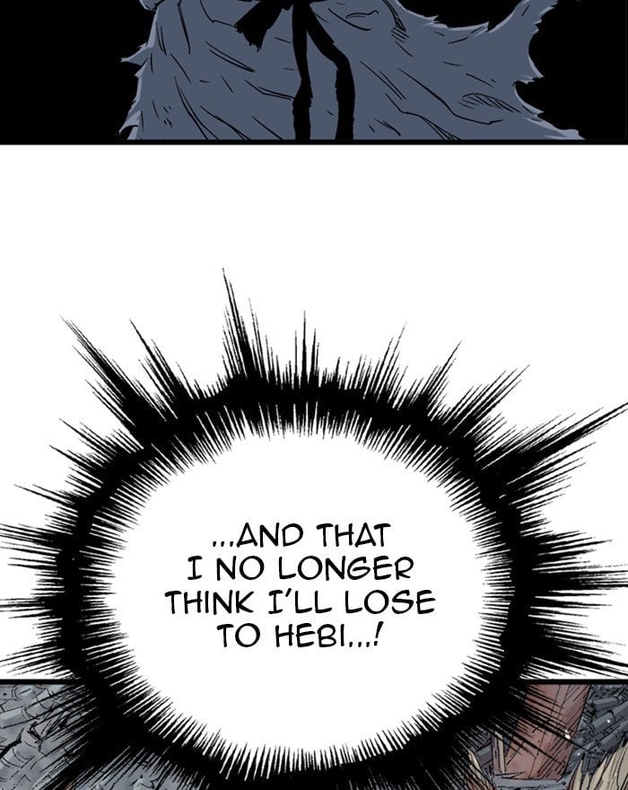 Gosu – Manga chapter 194 - page 33