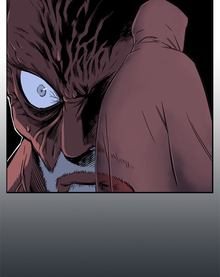 Gosu – Manga chapter 194 - page 75