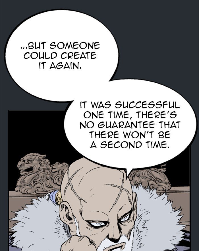 Gosu – Manga chapter 194 - page 79