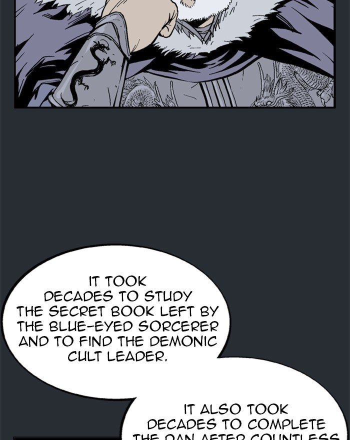 Gosu – Manga chapter 194 - page 80