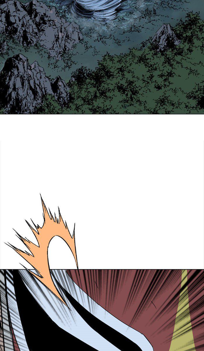 Gosu – Manga chapter 99 - page 15