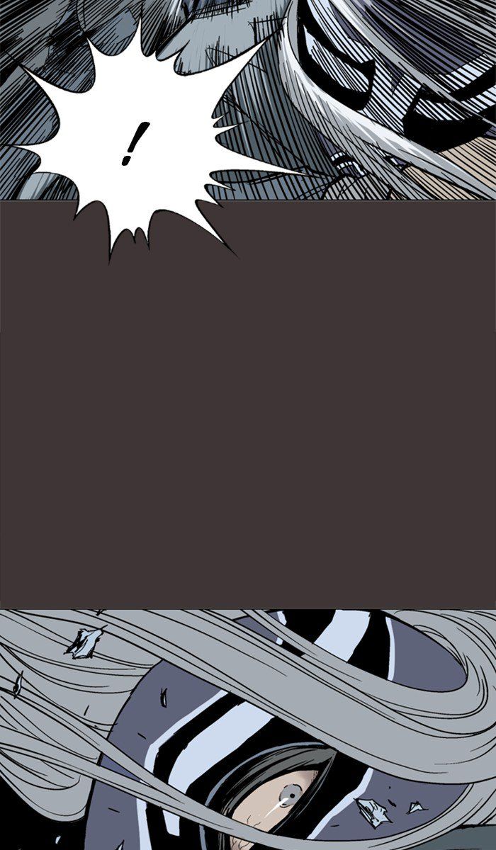 Gosu – Manga chapter 99 - page 32