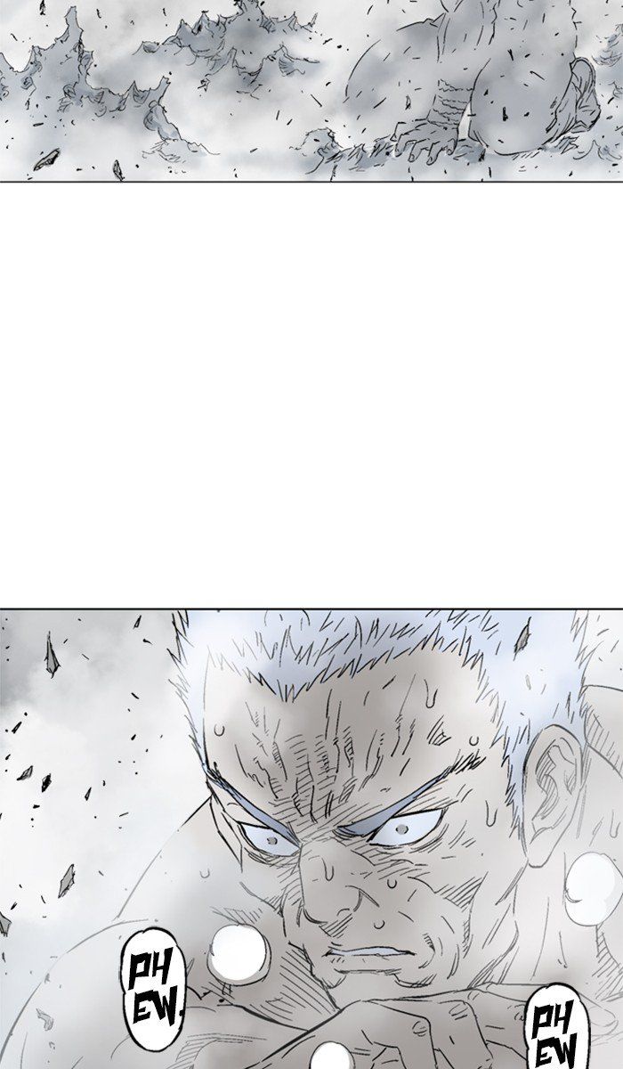 Gosu – Manga chapter 99 - page 47