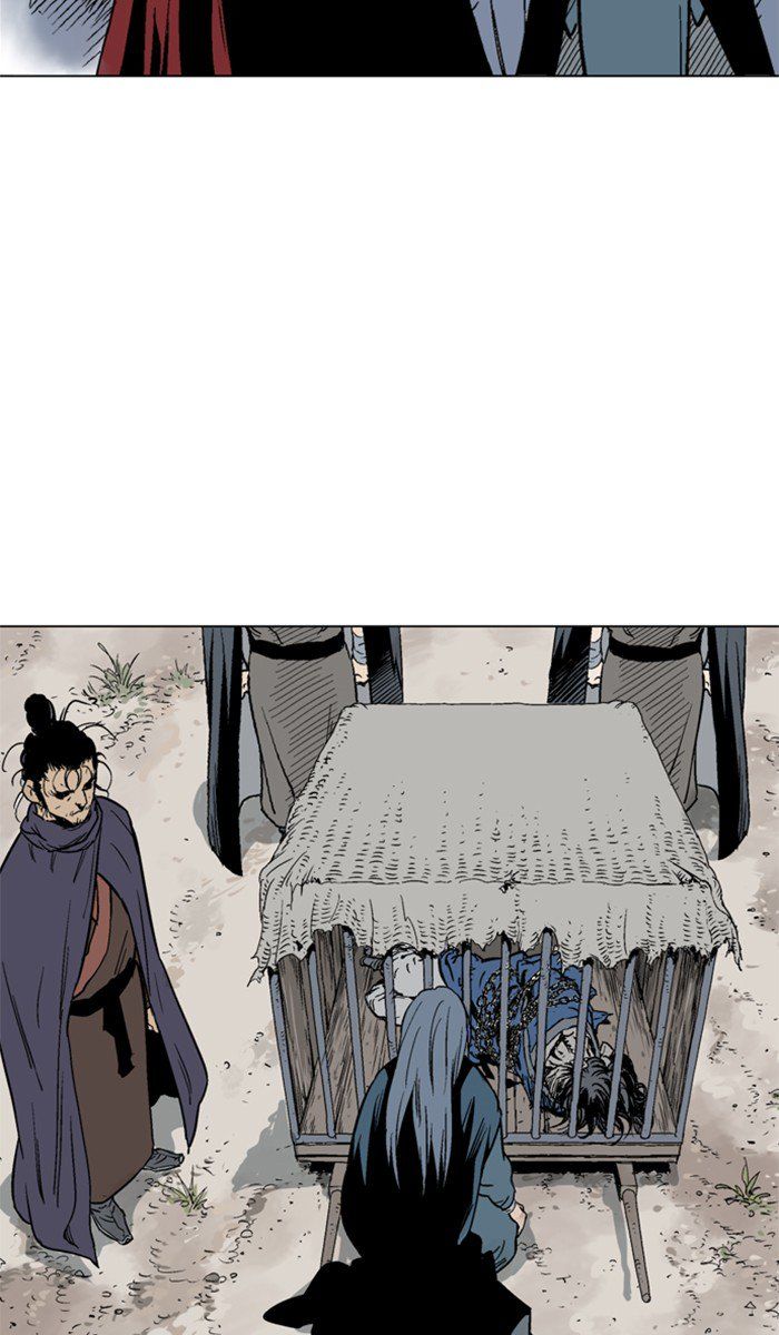 Gosu – Manga chapter 99 - page 75