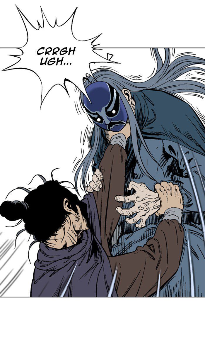 Gosu – Manga chapter 99 - page 83