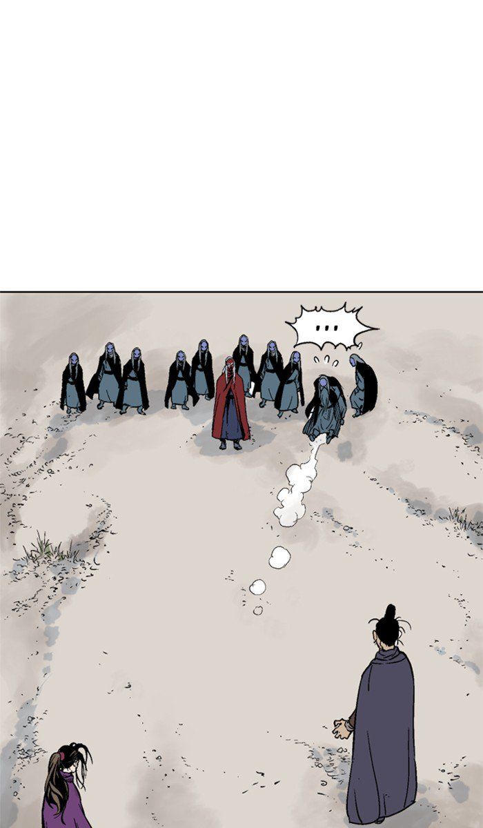 Gosu – Manga chapter 99 - page 94