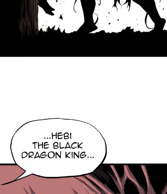 Gosu – Manga chapter 193 - page 109