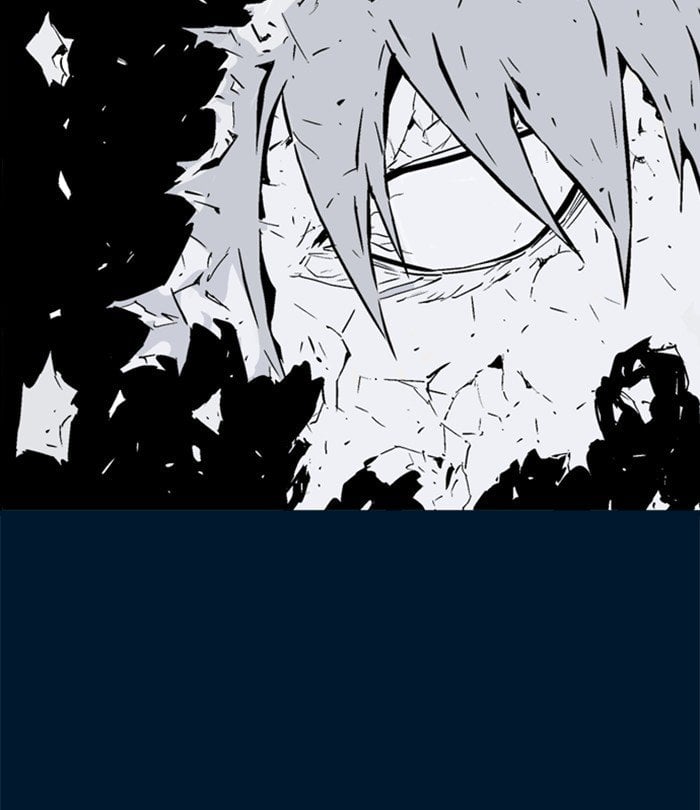 Gosu – Manga chapter 193 - page 16