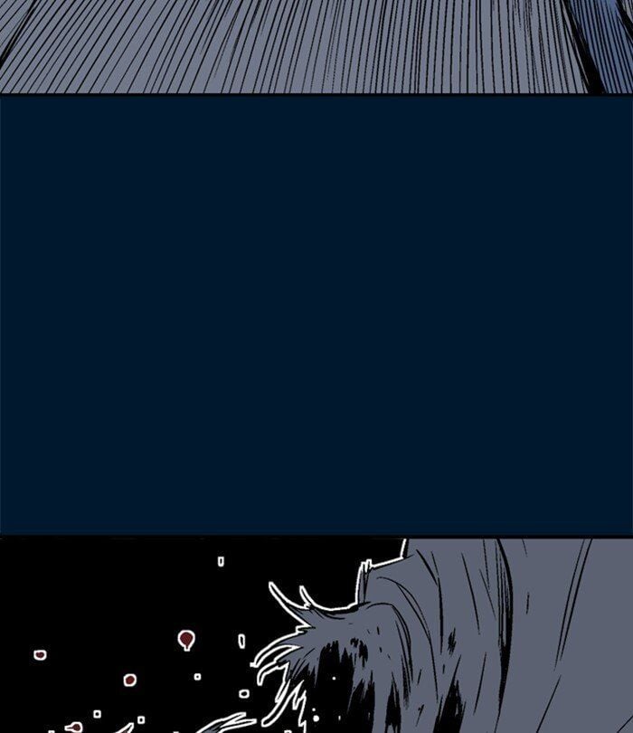 Gosu – Manga chapter 193 - page 7
