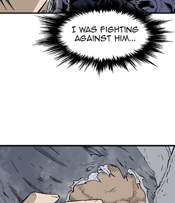 Gosu – Manga chapter 193 - page 70