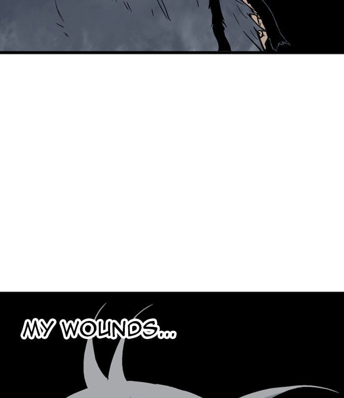 Gosu – Manga chapter 193 - page 73