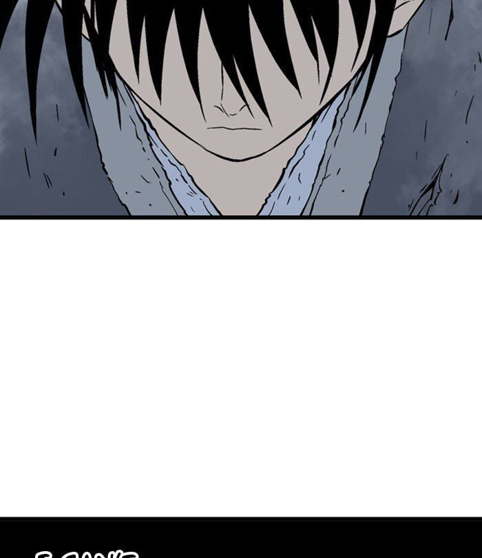 Gosu – Manga chapter 193 - page 79