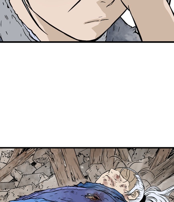 Gosu – Manga chapter 193 - page 82