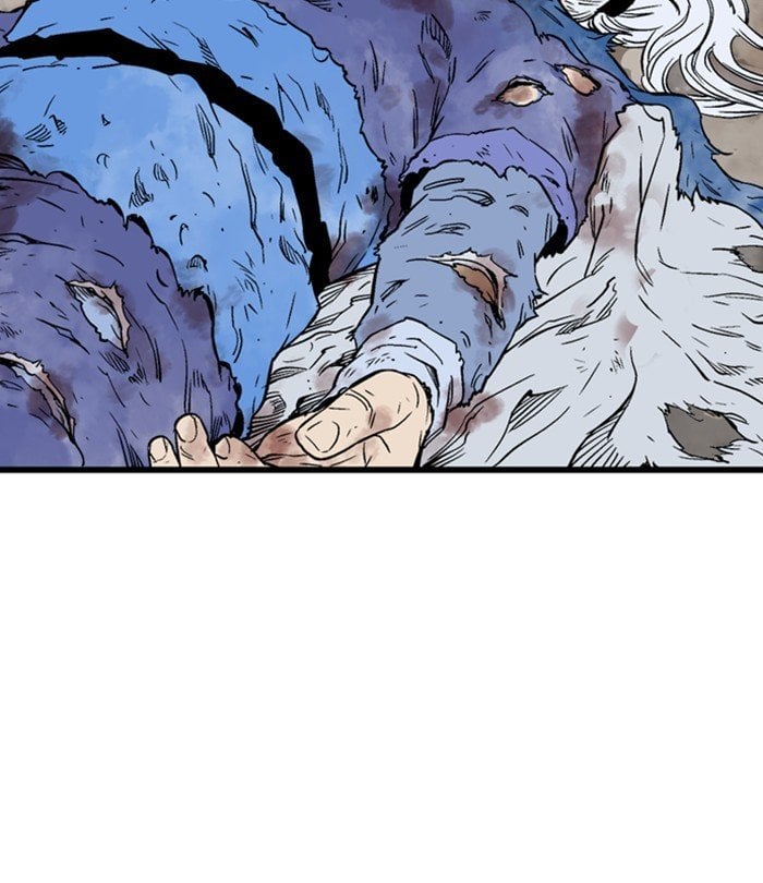 Gosu – Manga chapter 193 - page 83