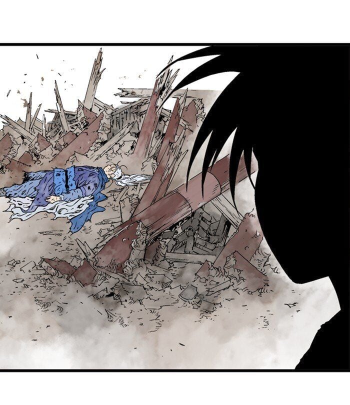 Gosu – Manga chapter 193 - page 84