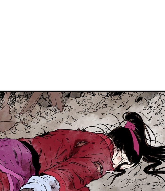 Gosu – Manga chapter 193 - page 85