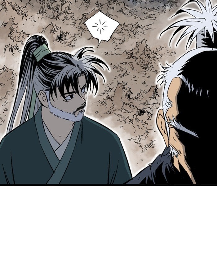 Gosu – Manga chapter 192 - page 100