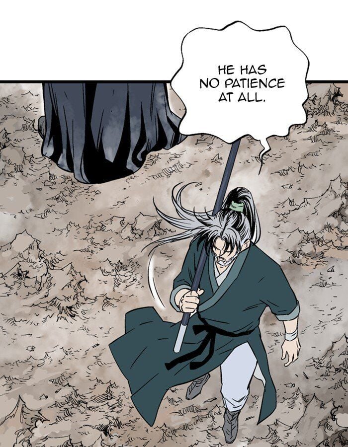 Gosu – Manga chapter 192 - page 101