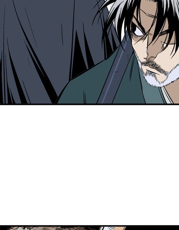 Gosu – Manga chapter 192 - page 103