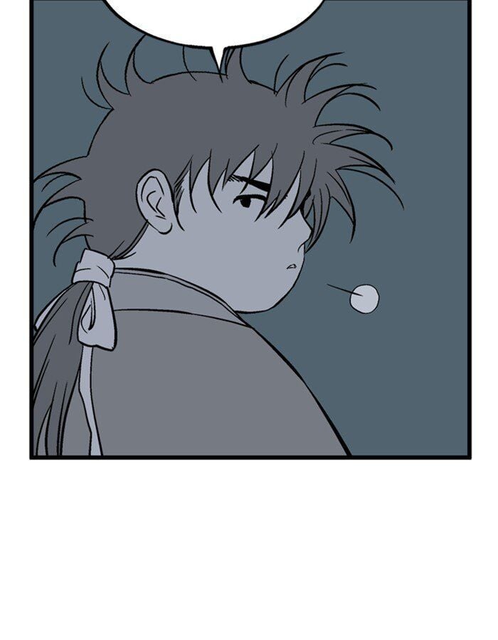 Gosu – Manga chapter 192 - page 27