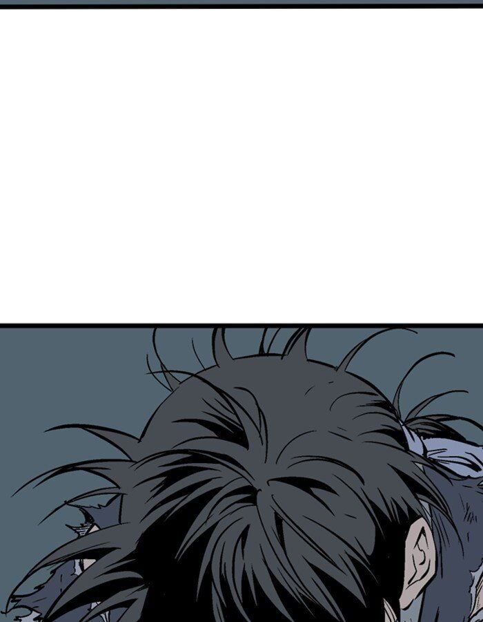 Gosu – Manga chapter 192 - page 4