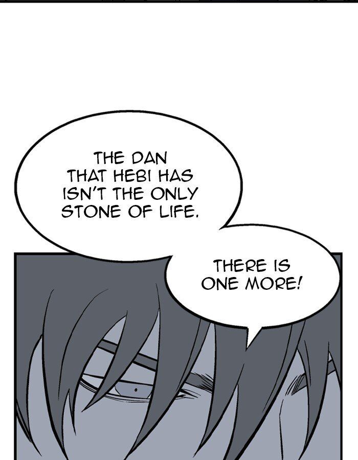 Gosu – Manga chapter 192 - page 47