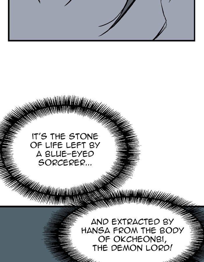 Gosu – Manga chapter 192 - page 48