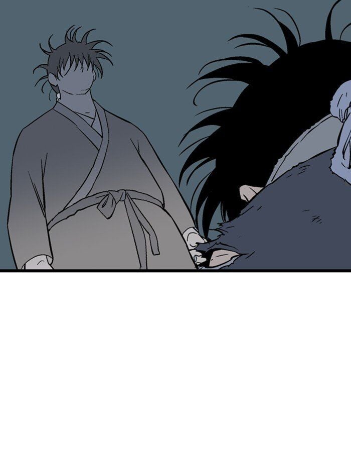 Gosu – Manga chapter 192 - page 6