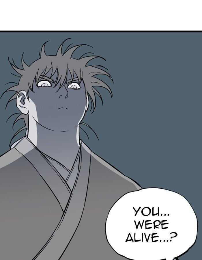 Gosu – Manga chapter 192 - page 7