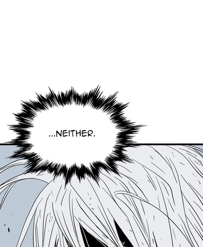 Gosu – Manga chapter 191 - page 12
