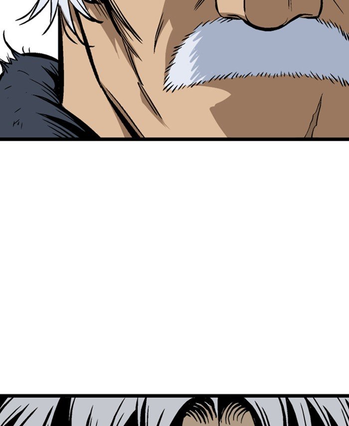 Gosu – Manga chapter 191 - page 167