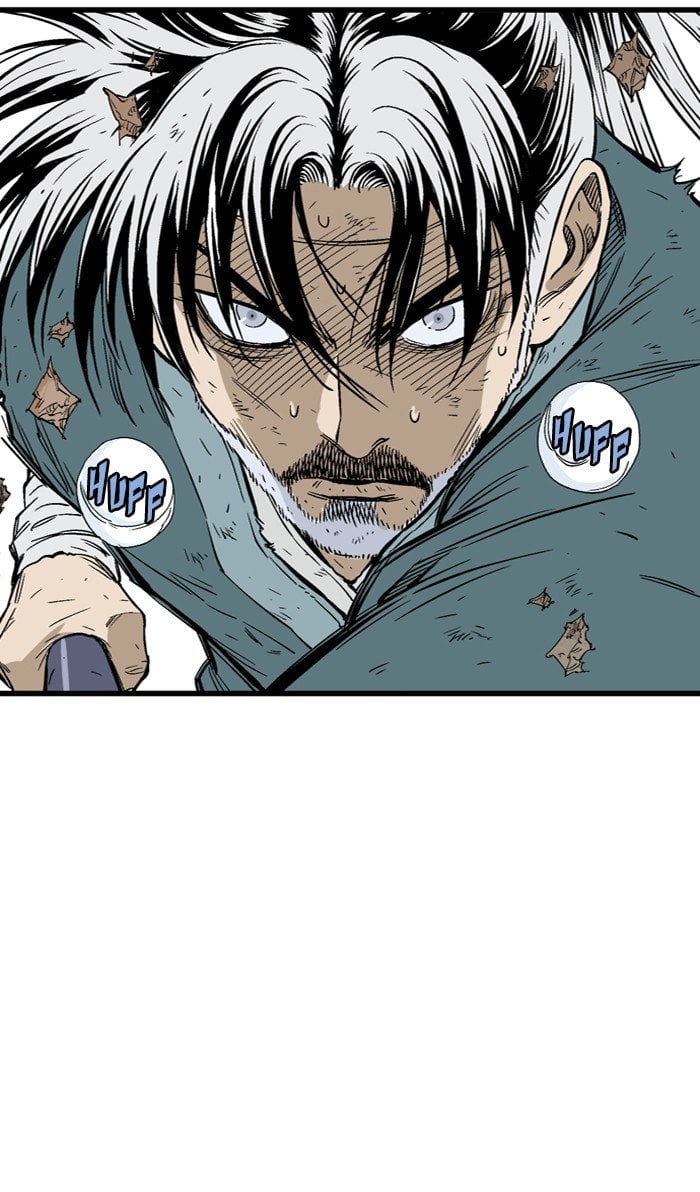 Gosu – Manga chapter 216 - page 12