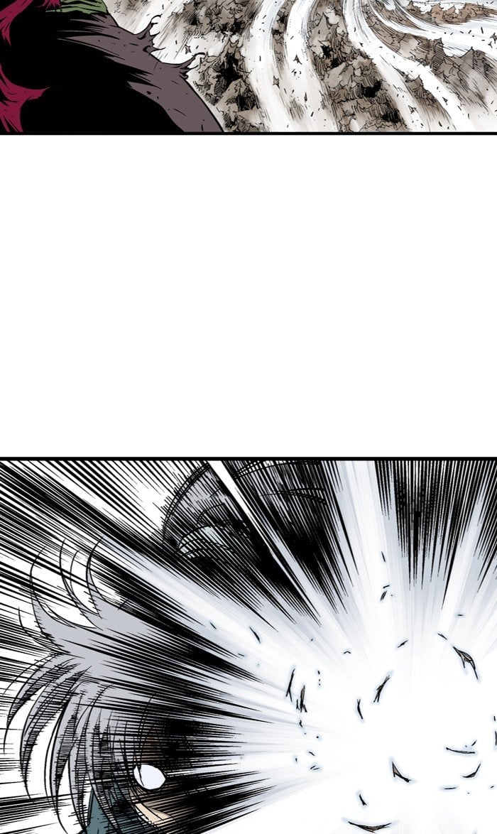 Gosu – Manga chapter 216 - page 4