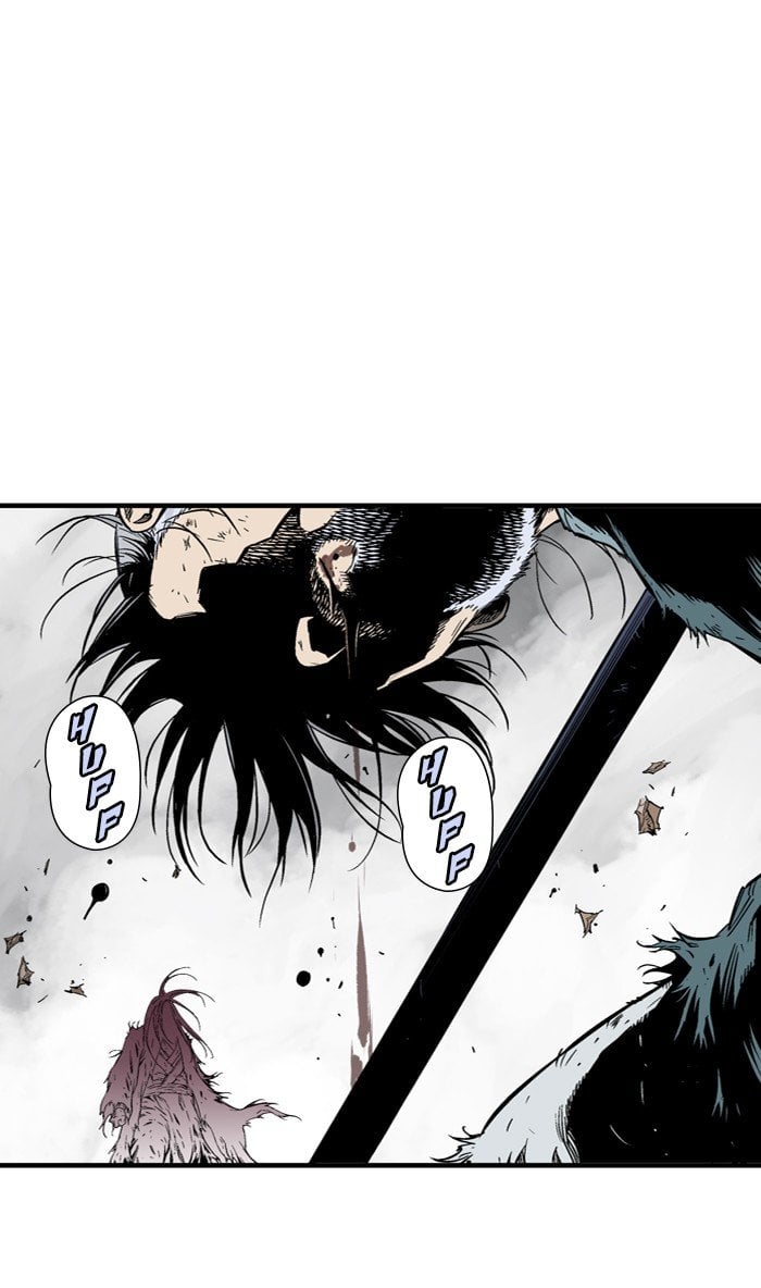 Gosu – Manga chapter 216 - page 50